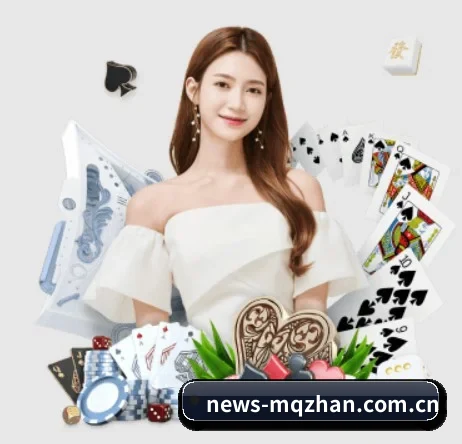 news-mqzhan.com.cn APP 界面